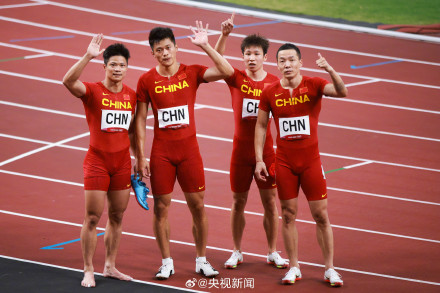 明晚为苏炳添、切阳什姐等颁发奥运奖牌 明晚为苏炳添、切阳什姐等颁发奥运奖牌