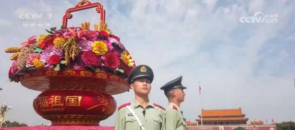 致敬奋斗者!“双节”我在岗 保障重点项目“加速跑” 致敬奋斗者!“双节”我在岗 保障重点项目“加速跑”
