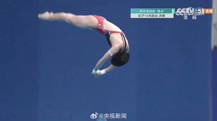 比赛赏心悦目！全红婵金牌陈芋汐银牌