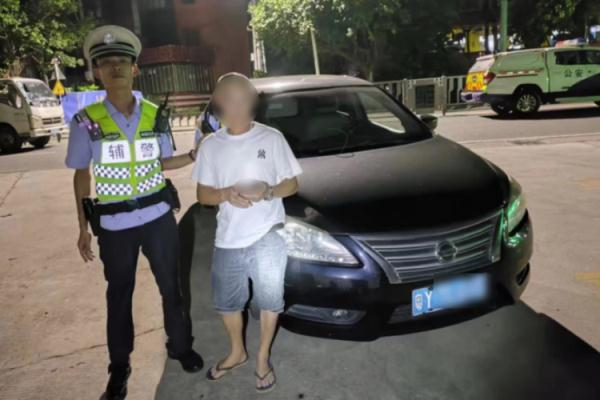 放假至今,南海已有53人被查获!全域正在严查! 放假至今,南海已有53人被查获!全域正在严查!