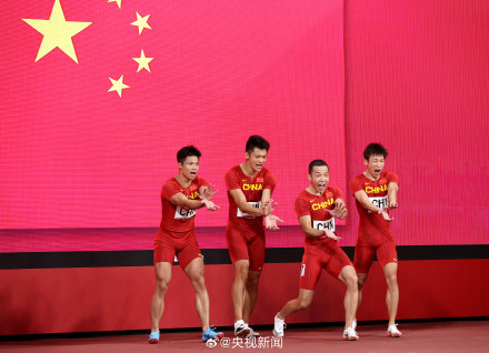 明晚为苏炳添、切阳什姐等颁发奥运奖牌 明晚为苏炳添、切阳什姐等颁发奥运奖牌