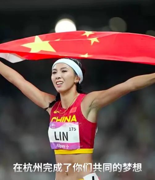 泪目!带出两个亚运“女飞人”!已逝福建教练刘朝旭评论区刷屏…… 泪目!带出两个亚运“女飞人”!已逝福建教练刘朝旭评论区刷屏……