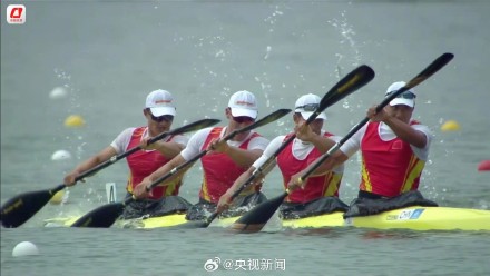 祝贺！皮划艇静水上午狂揽5金收官