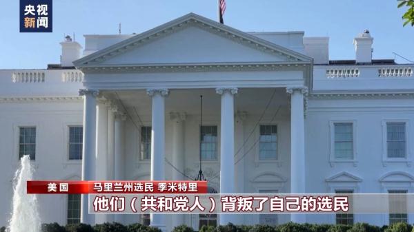 美国政府“关门”危机暂时缓解 美分析人士称权宜之计未解深层问题