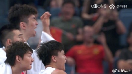 祝贺！中国男篮晋级四强