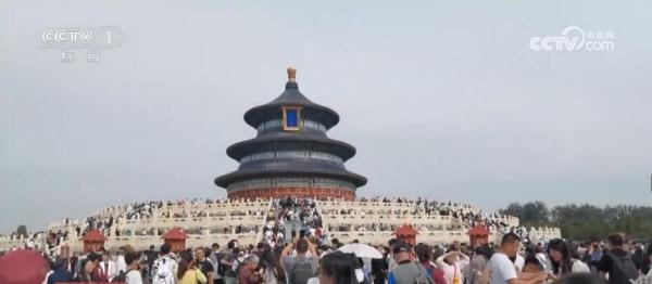 乐享多彩“双节” 新业态、新场景“点亮”假期经济 乐享多彩“双节” 新业态、新场景“点亮”假期经济