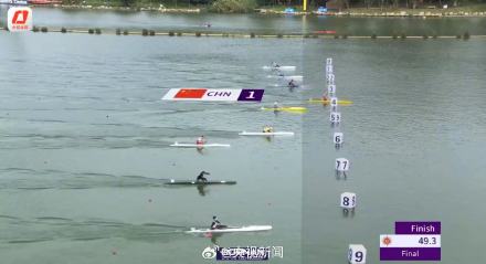 祝贺！皮划艇静水上午狂揽5金收官