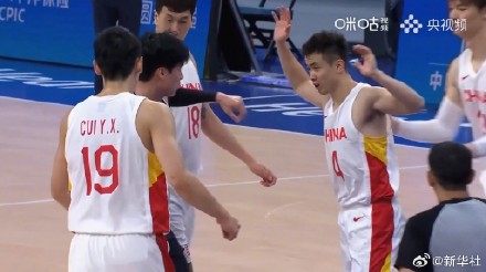 祝贺！中国男篮晋级四强