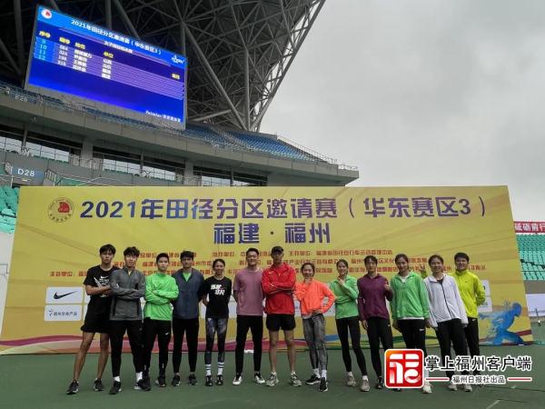 泪目!带出两个亚运“女飞人”!已逝福建教练刘朝旭评论区刷屏…… 泪目!带出两个亚运“女飞人”!已逝福建教练刘朝旭评论区刷屏……