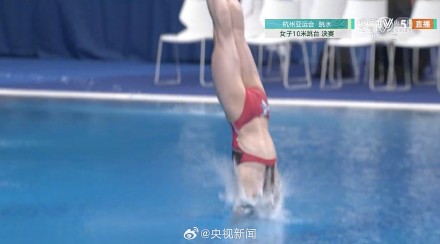 比赛赏心悦目！全红婵金牌陈芋汐银牌