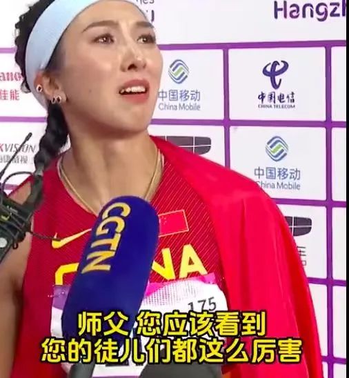 泪目!带出两个亚运“女飞人”!已逝福建教练刘朝旭评论区刷屏…… 泪目!带出两个亚运“女飞人”!已逝福建教练刘朝旭评论区刷屏……