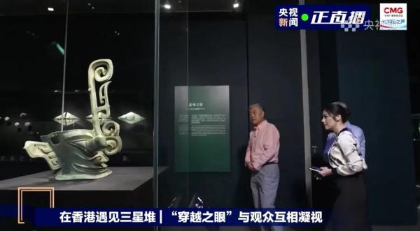 十几亿人都认识的面具，为何造型奇特？