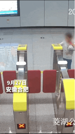 袁子明，好样的！