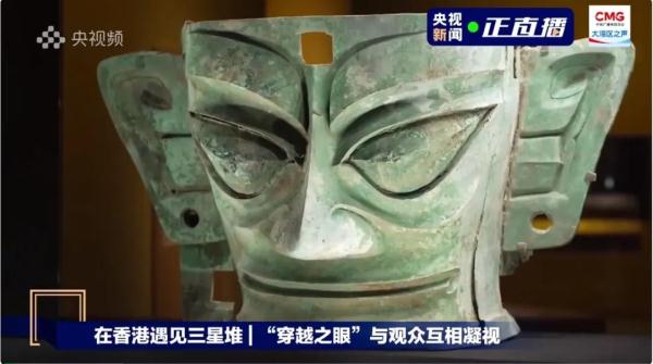 十几亿人都认识的面具，为何造型奇特？