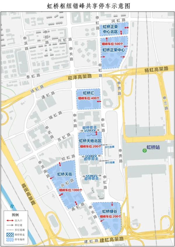上海长江隧桥已经开始缓行，预计将持续至今天深夜！返程提示→
