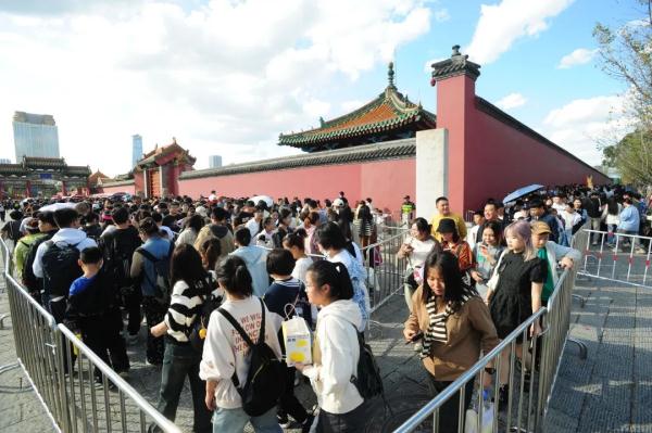 沈阳知名景区最新发布:这个时段为高峰期,请错峰参观! 沈阳知名景区最新发布:这个时段为高峰期,请错峰参观!