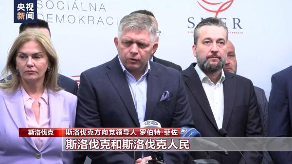 美国:支持乌克兰的大部分资金已耗尽 美国:支持乌克兰的大部分资金已耗尽