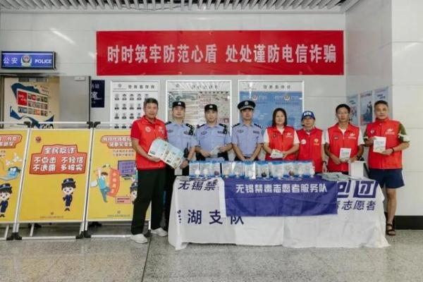 守护双节 无“毒”有我