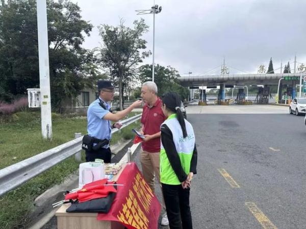 守护双节 无“毒”有我