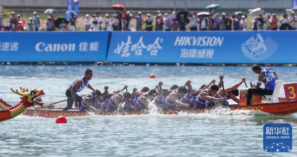 杭州亚运会 | 龙舟：中国队夺得男子200米冠军