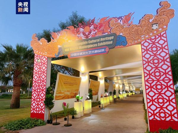 多哈世园会正式向公众开放 特别设置中国展示区 多哈世园会正式向公众开放 特别设置中国展示区