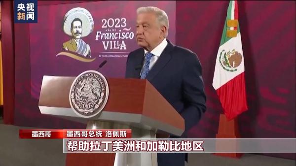 美国:支持乌克兰的大部分资金已耗尽 美国:支持乌克兰的大部分资金已耗尽