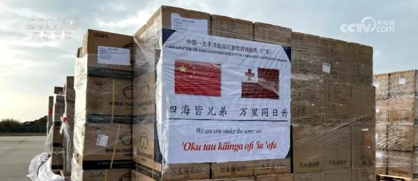 致敬祖国！身穿“空军蓝” 心向“中国红”