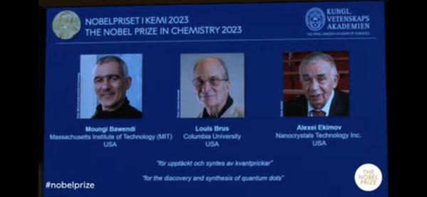 为纳米技术播种增色,三位科学家分享2023年诺贝尔化学奖 为纳米技术播种增色,三位科学家分享2023年诺贝尔化学奖