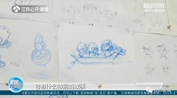 这“三小只”,为啥火出了圈? 这“三小只”,为啥火出了圈?