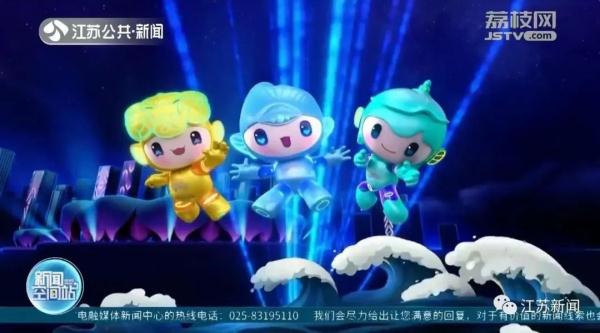 这“三小只”,为啥火出了圈? 这“三小只”,为啥火出了圈?