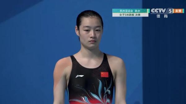 海南姑娘陈艺文，获冠军！