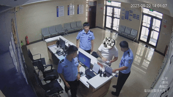 “假”警察劝我自首?真警察说:你别走! “假”警察劝我自首?真警察说:你别走!