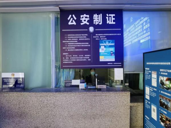 乘火车忘带身份证怎么办? 乘火车忘带身份证怎么办?