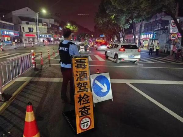 守护双节 无“毒”有我