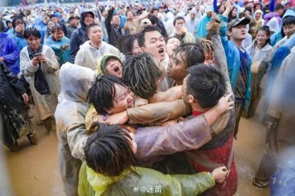乐迷参加音乐节财物被盗，秋裤都被偷了