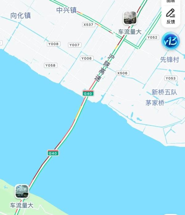 上海长江隧桥已经开始缓行，预计将持续至今天深夜！返程提示→
