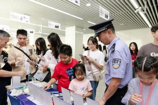 守护双节 无“毒”有我