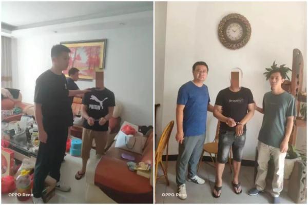 “金元宝”骗得3.7万英镑，钟某林、杨某兵被抓