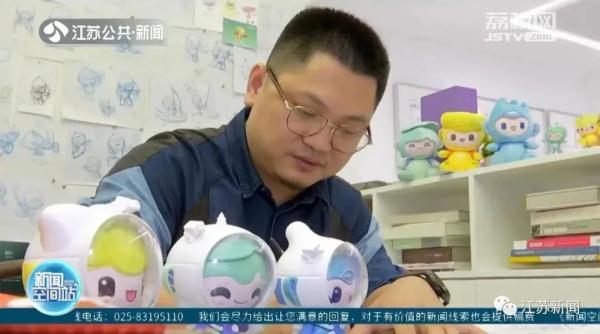 这“三小只”,为啥火出了圈? 这“三小只”,为啥火出了圈?