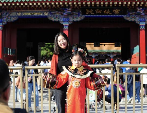 沈阳知名景区最新发布:这个时段为高峰期,请错峰参观! 沈阳知名景区最新发布:这个时段为高峰期,请错峰参观!