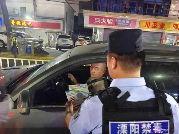 守护双节 无“毒”有我