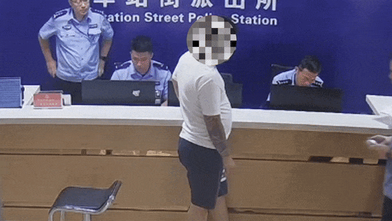 “假”警察劝我自首?真警察说:你别走! “假”警察劝我自首?真警察说:你别走!