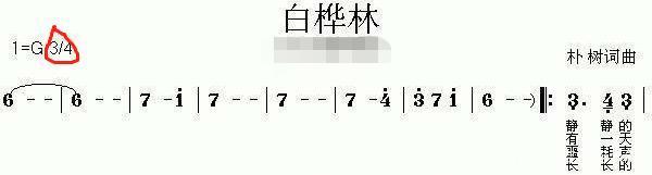 《最炫民族风》怎么就成了救命神曲？