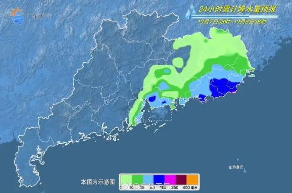 台风“小犬”吹出破纪录阵风！广东一地停课、部分列车停运……