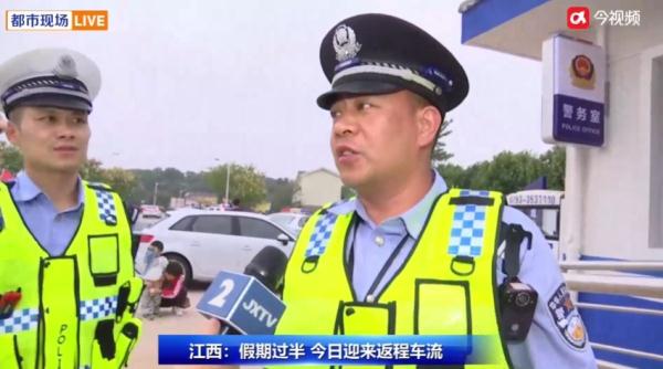 强台风“小犬”登陆！返程会受影响吗？