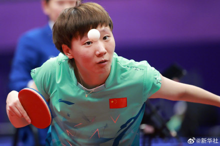 加油!王楚钦孙颖莎今日领衔出战 加油!王楚钦孙颖莎今日领衔出战