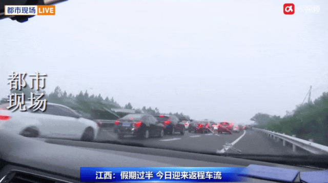 强台风“小犬”登陆！返程会受影响吗？