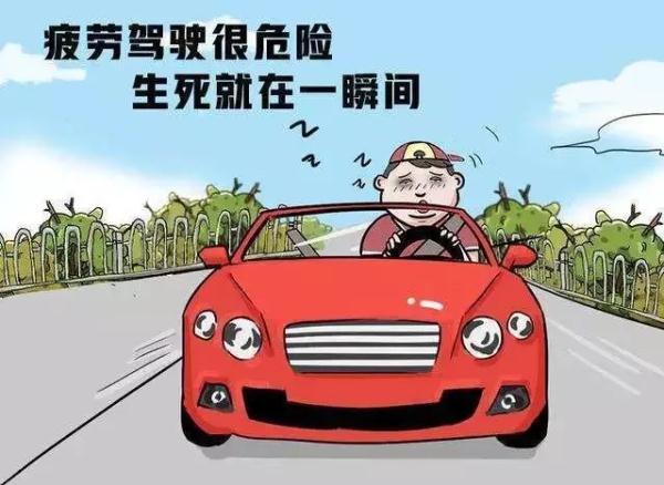 婚车与环卫车相撞，6人死亡！这份返程安全提示请查收