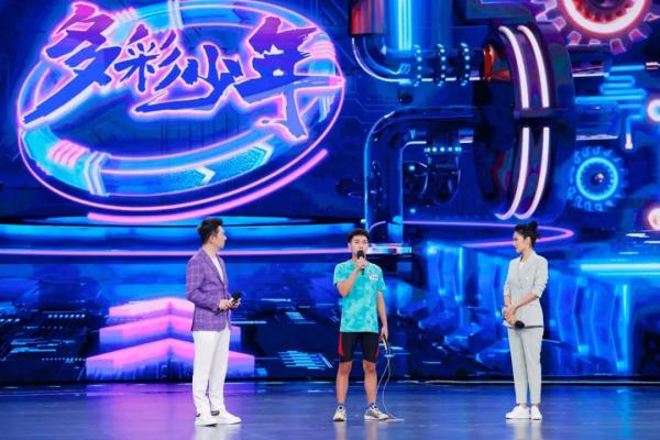 17岁的“多彩少年”：跳绳改变了我的命运