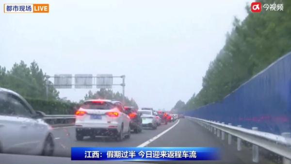 强台风“小犬”登陆！返程会受影响吗？